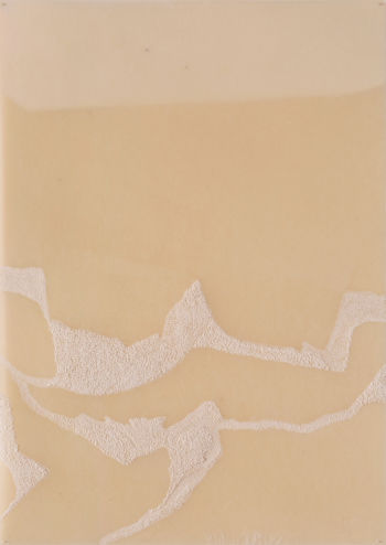 <b>Landschaft 1 </b>
<br>Höning Renate