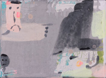 <b>Tierisch menschlich 1</b>
<br>/ Leo Schötz