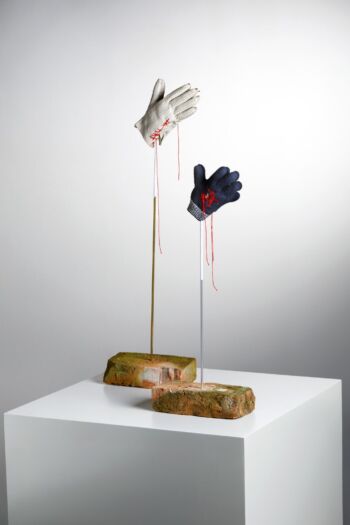 <b>Ilona Maria Amann</b>
<br>„remaining“