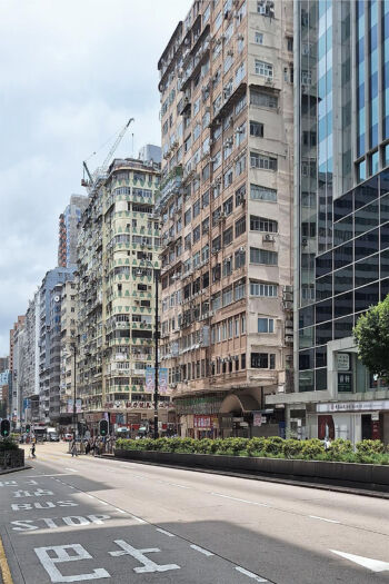 <b>Martin Rosner</b>
<br>„hk-raum 130048“