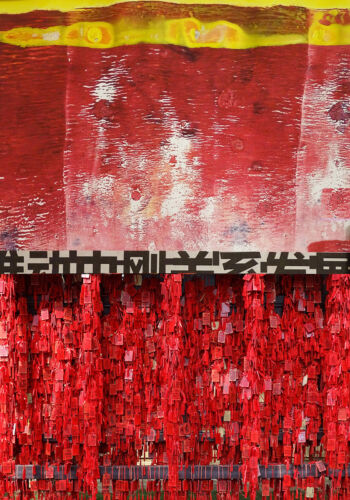 <b>Maria Maier</b>
<br>„Colors of Kunming 6“